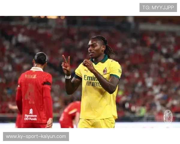 莱奥低平球穿网AC米兰锁定比分